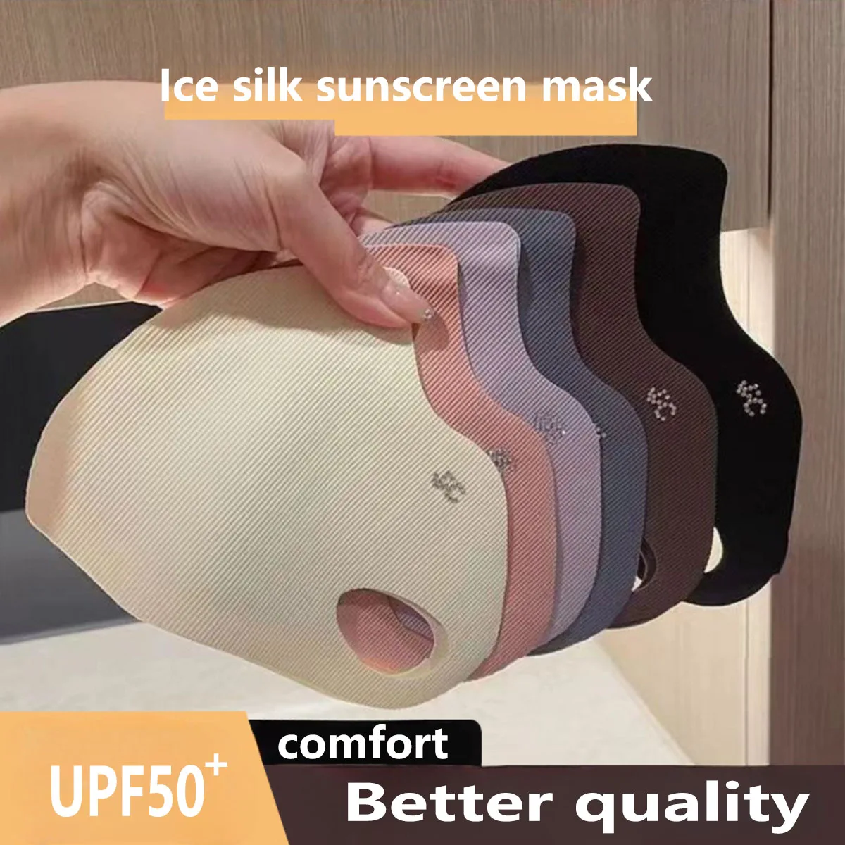 Surgical Mask - Maska z jedwabiu lodowego z 5