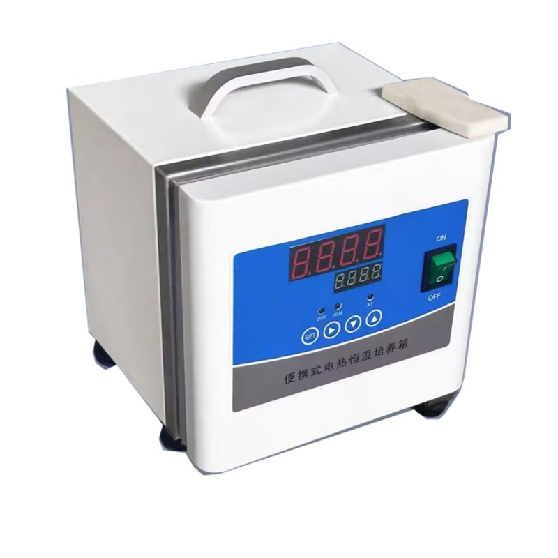 Lab Incubator - Elektryczny, termostatyczny, przenośny mini inkubator mikrobiologiczny