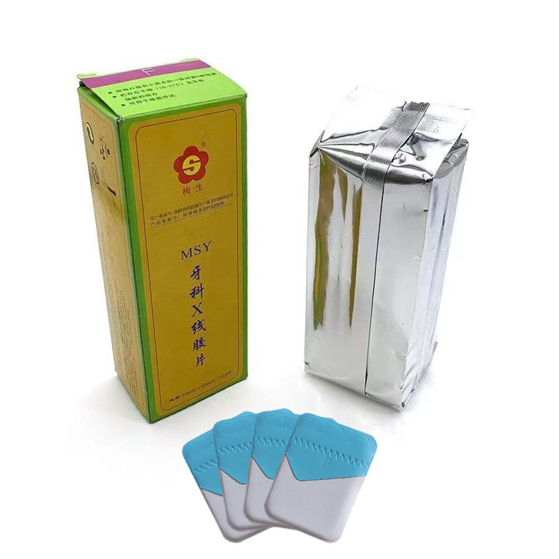 Medical Lab Images - 30 * 40mm Dental X-ray Film