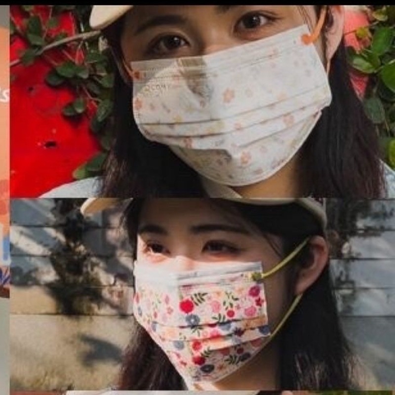 Surgical Mask - Kawaii Maska Chirurgiczna z Motywem Kreskówkowym,