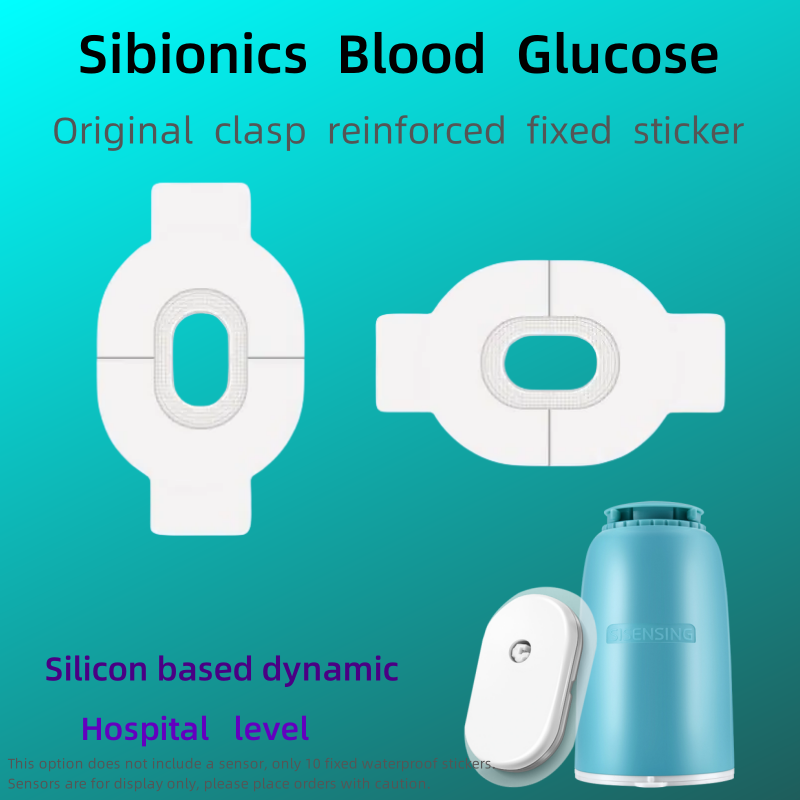 Medical Tape - Klej Sibionics taśma medyczna wodoodporny klej