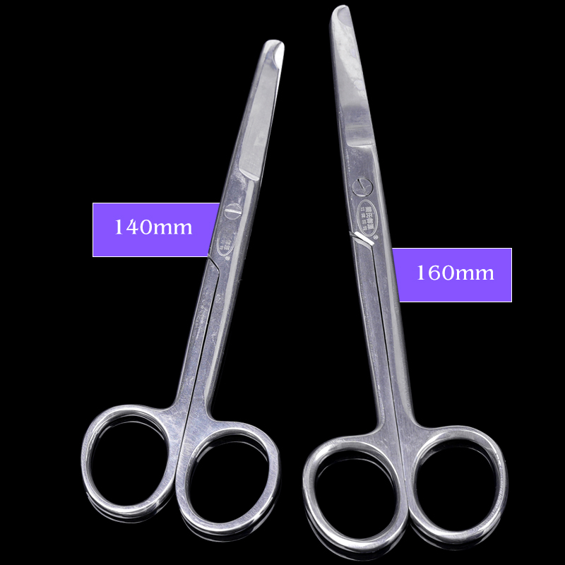 Medical Scissors - 1 szt. Nożyczki do ściegów usuń