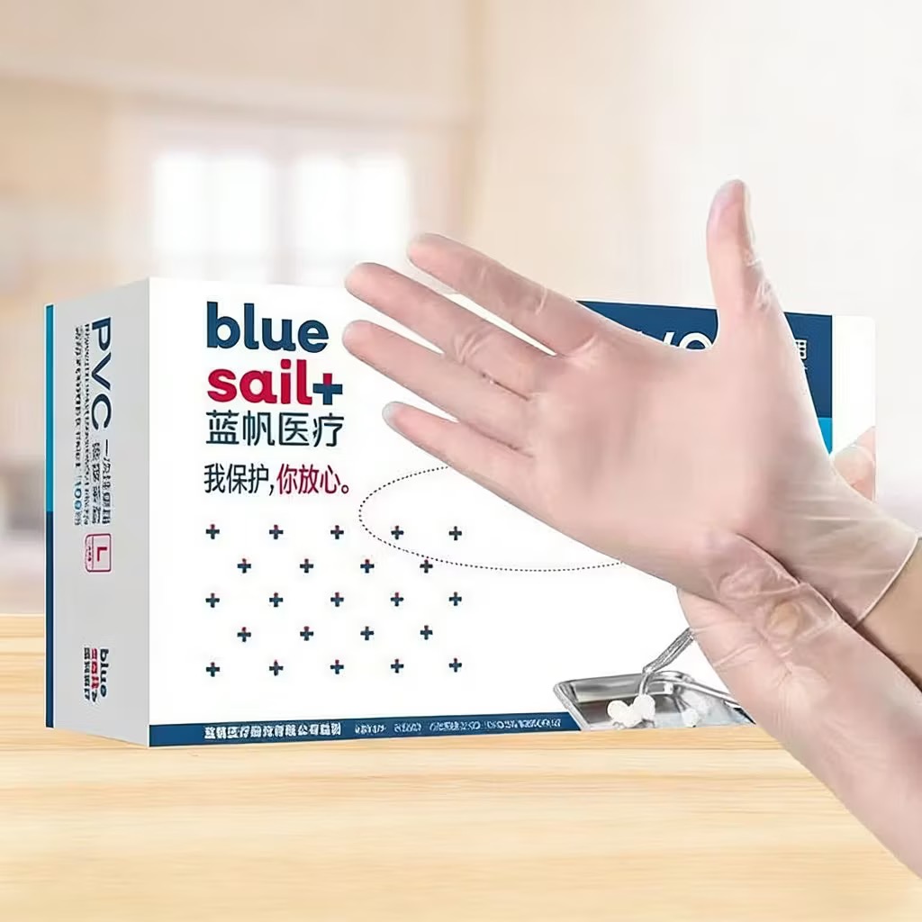 Rękawice kontrolne PVC, 100 sz – Medical Gloves recenzja i cena