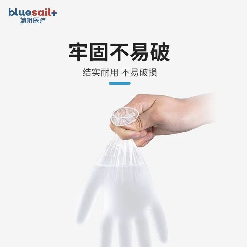 Rękawice kontrolne PVC, 100 sz – Medical Gloves recenzja i cena