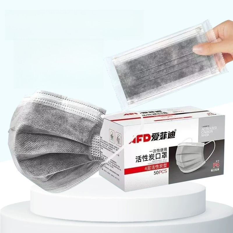 Maska z węglem aktywnym, ochro – Surgical Mask recenzja i cena